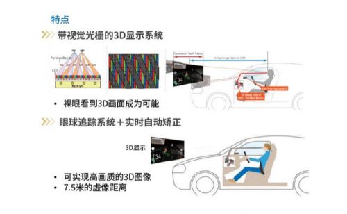 京瓷信息通信領域產品技術助力5G產業發展